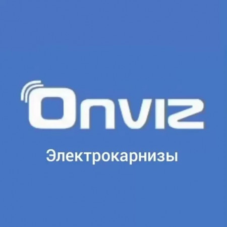 Электрокарниз для штор Onviz | 1 метр Wi-Fi 2234 Электрокарниз для штор Onviz | 1 метр Wi-Fi 2234