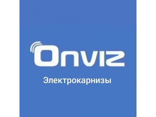 Электрокарниз для рулонных штор Onviz - 100 см