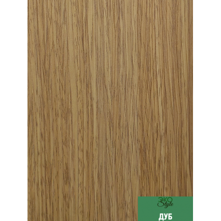 М40 / ЭкоStyle М40 / ЭкоStyle