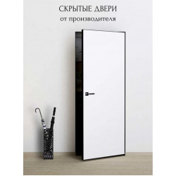INVIZIBLE 42 мм | Черная кромка c 4-х сторон | AGB | НД INVIZIBLE 42 мм | Черная кромка c 4-х сторон | AGB | НД