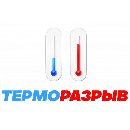 Классик ТЕРМО / муар рал 7024 / аляска / Line Door