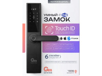 Умная ручка | Gimmel F27 TTLock