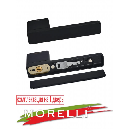 Morelli MH-63-S50 BL Встроенный фиксатор