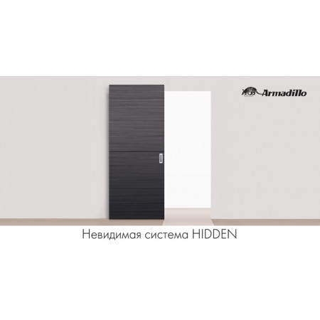 Раздвижная система (невидимка) Armadillo HIDDEN/40 с профилем