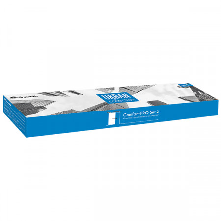РАЗДВИЖНАЯ СИСТЕМА Comfort - PRO SET 2 (2 ролика с доводчиками) 