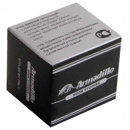 Дверной ограничитель Armadillo Дверной ограничитель Armadillo