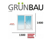 1300х1400 GRUNBAU (3к.профиль 1к.стек)