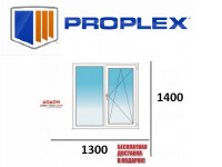 1300х1400 Proplex Basis (3к.профиль 1к.стек) 