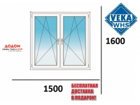 Окно Veka WHS 60 1500 х 1600