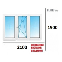 Окно в зал REHAU 2100 х 1900