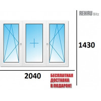 Окно REHAU 2040 х 1430