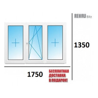 Окно REHAU 1750 х 1350