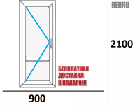 Входная дверь REHAU THERMO 900 х 2100