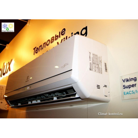 Electrolux Portofino Inverter EACS/I-12 HP/N3_15Y (до 35м²)